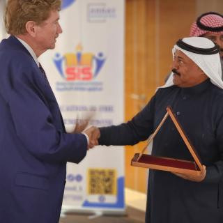 Sakaka International Schools
